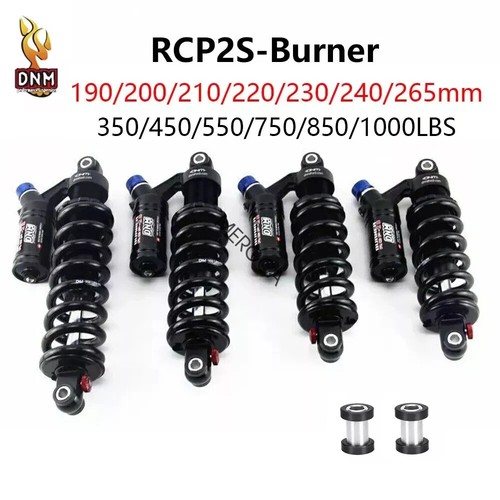 Dnm rcp mountain bike rear - rcp-2s,